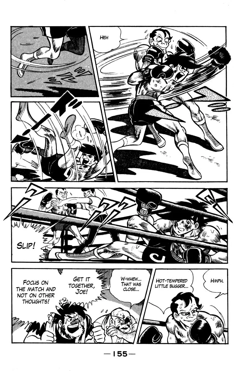 Ashita no Joe Chapter 84 page 3 - 