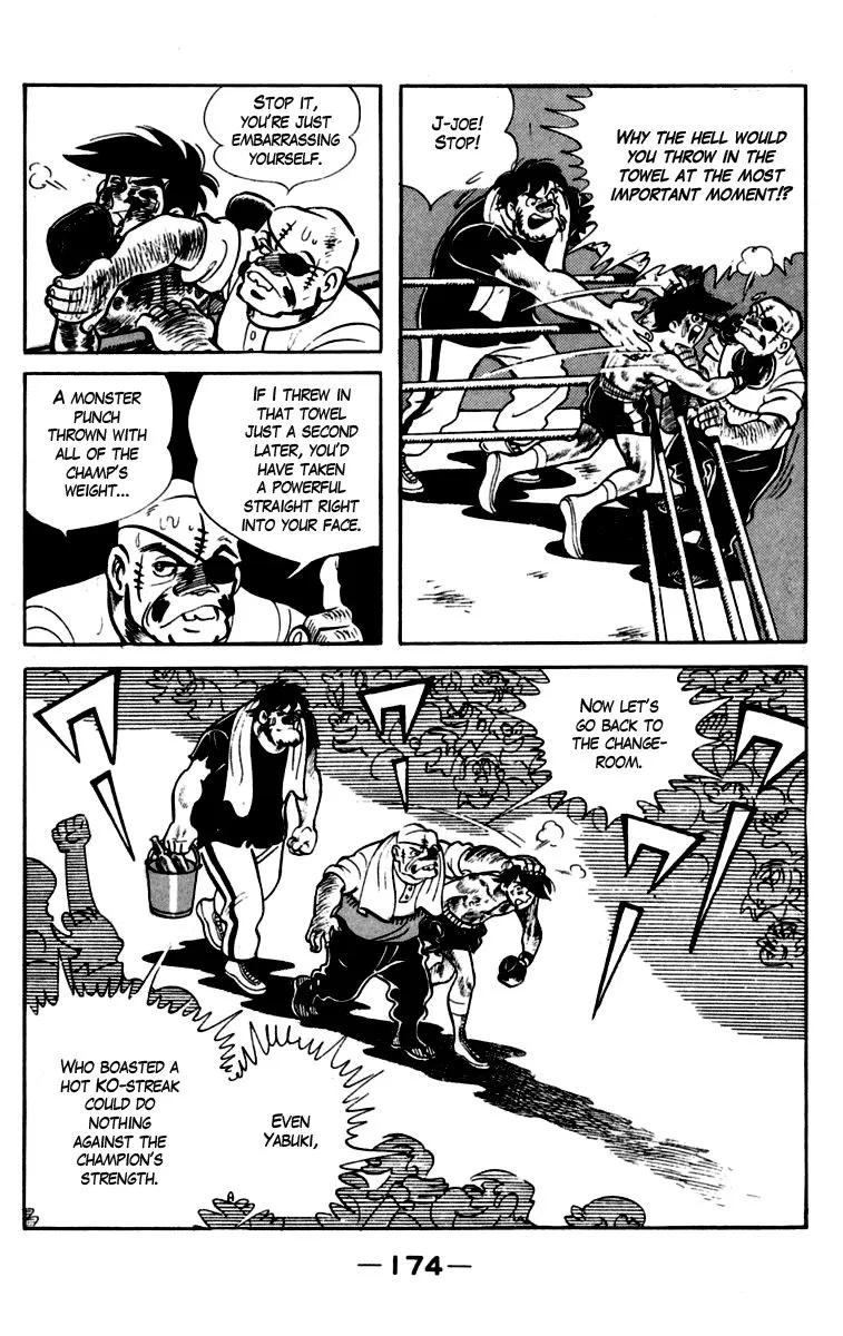 Ashita no Joe Chapter 84 page 21 - 