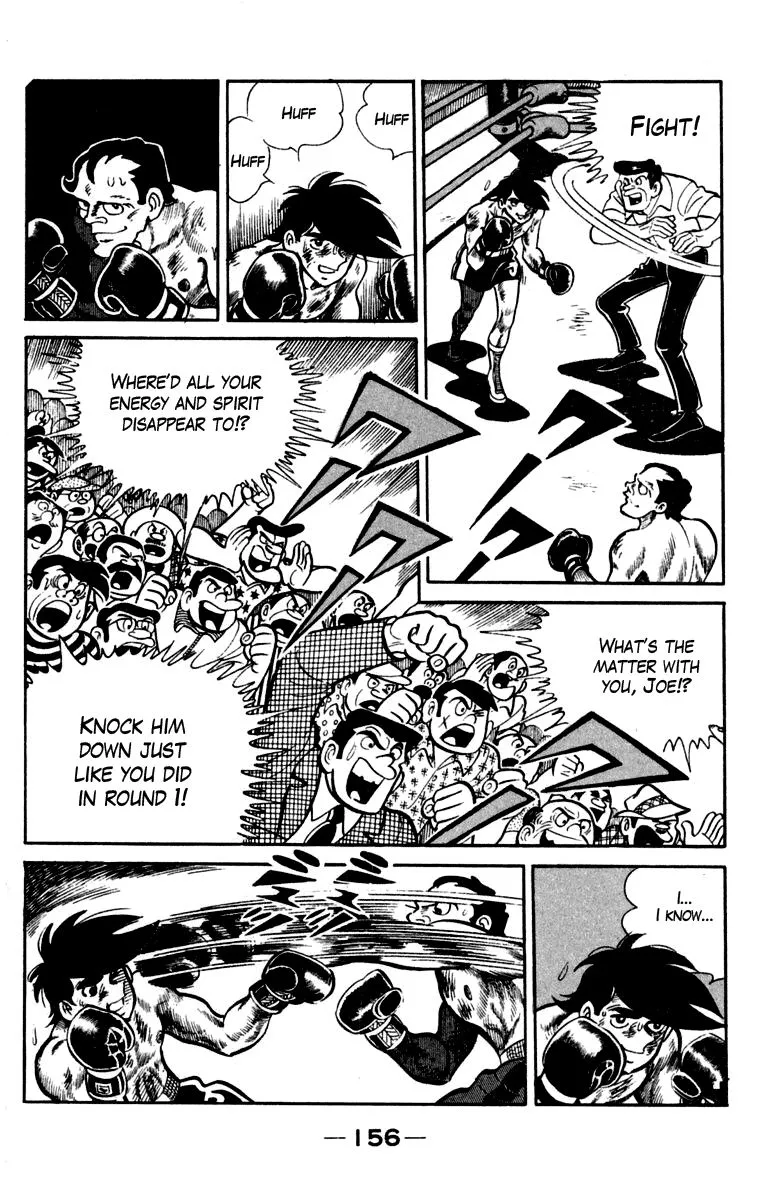Ashita no Joe Chapter 84 page 4 - 