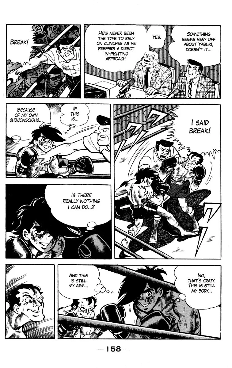 Ashita no Joe Chapter 84 page 6 - 