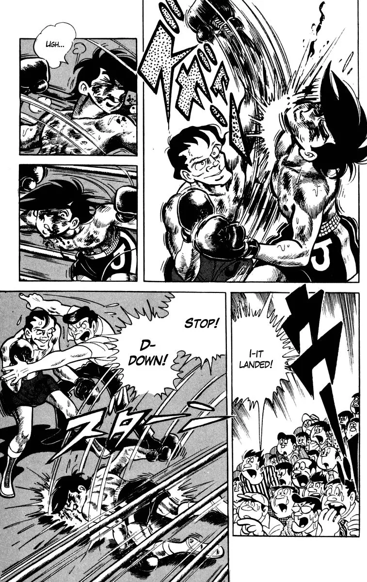 Ashita no Joe Chapter 84 page 7 - 