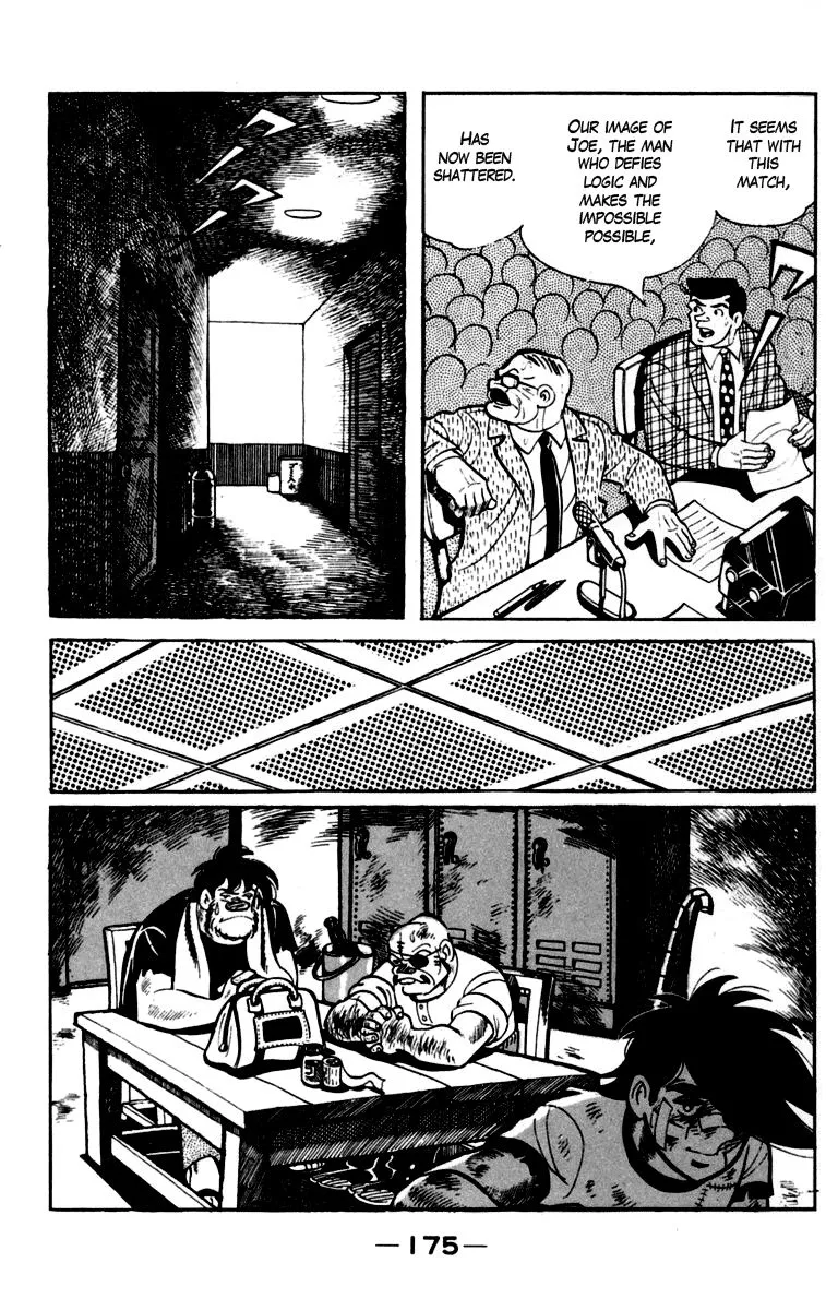 Ashita no Joe Chapter 85 page 1 - 