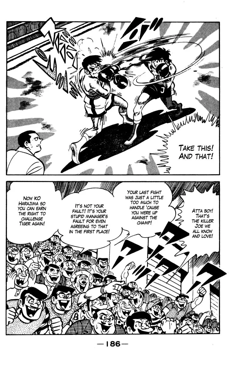 Ashita no Joe Chapter 85 page 12 - 