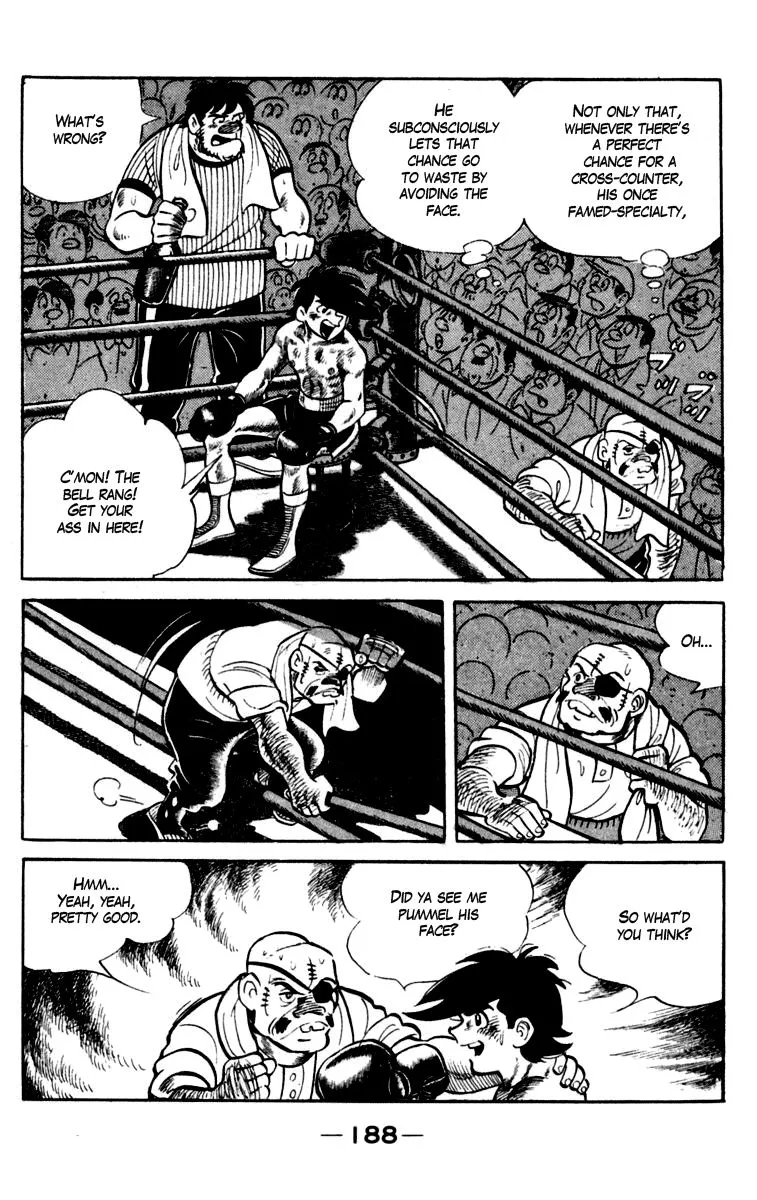 Ashita no Joe Chapter 85 page 14 - 