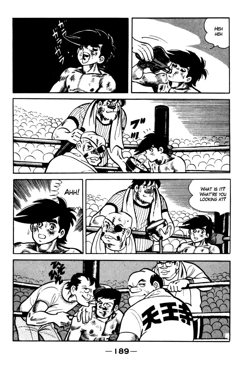Ashita no Joe Chapter 85 page 15 - 