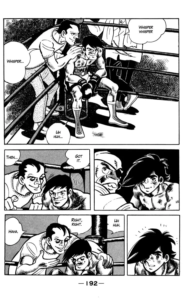 Ashita no Joe Chapter 85 page 17 - 