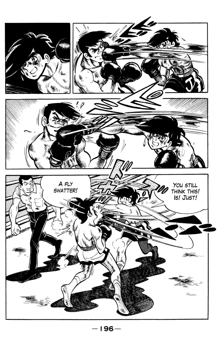 Ashita no Joe Chapter 85 page 21 - 