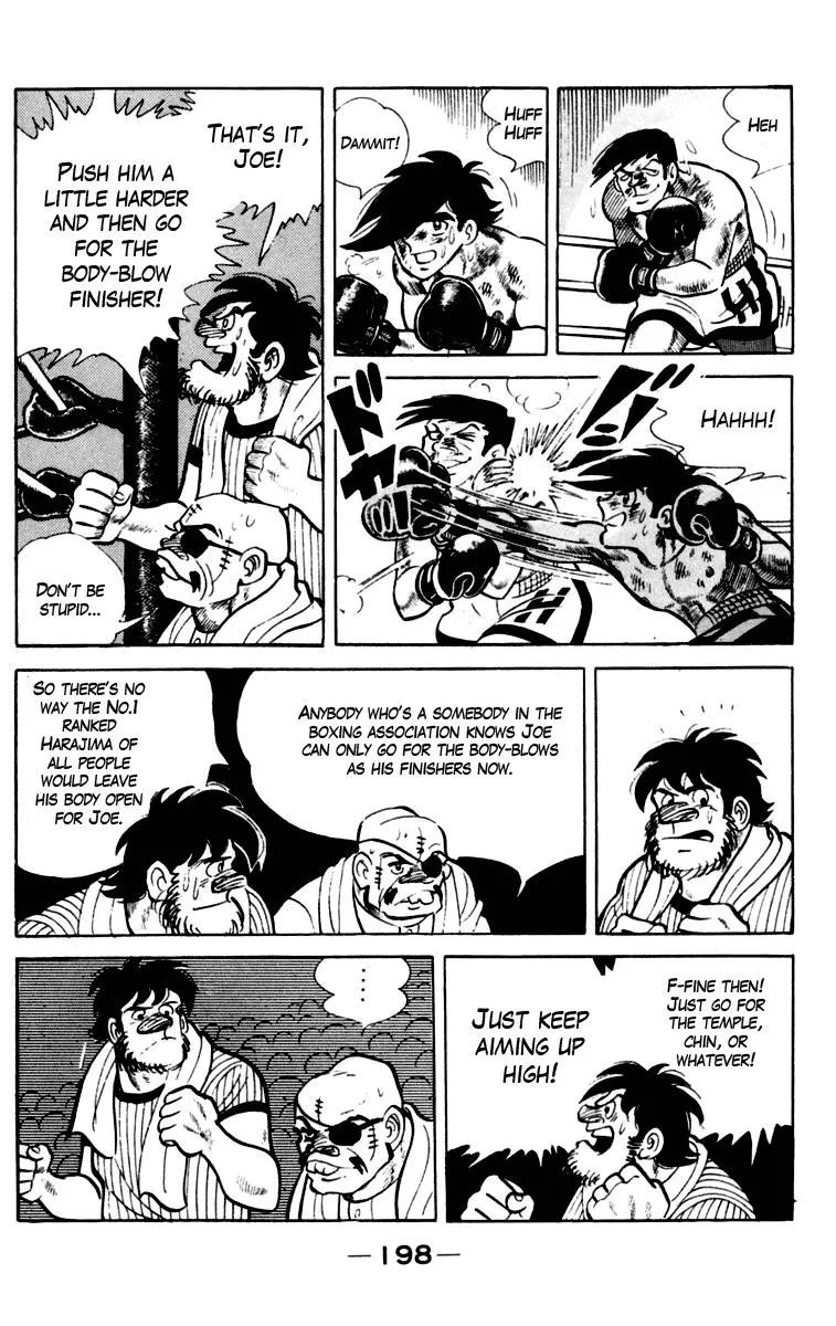 Ashita no Joe Chapter 85 page 23 - 