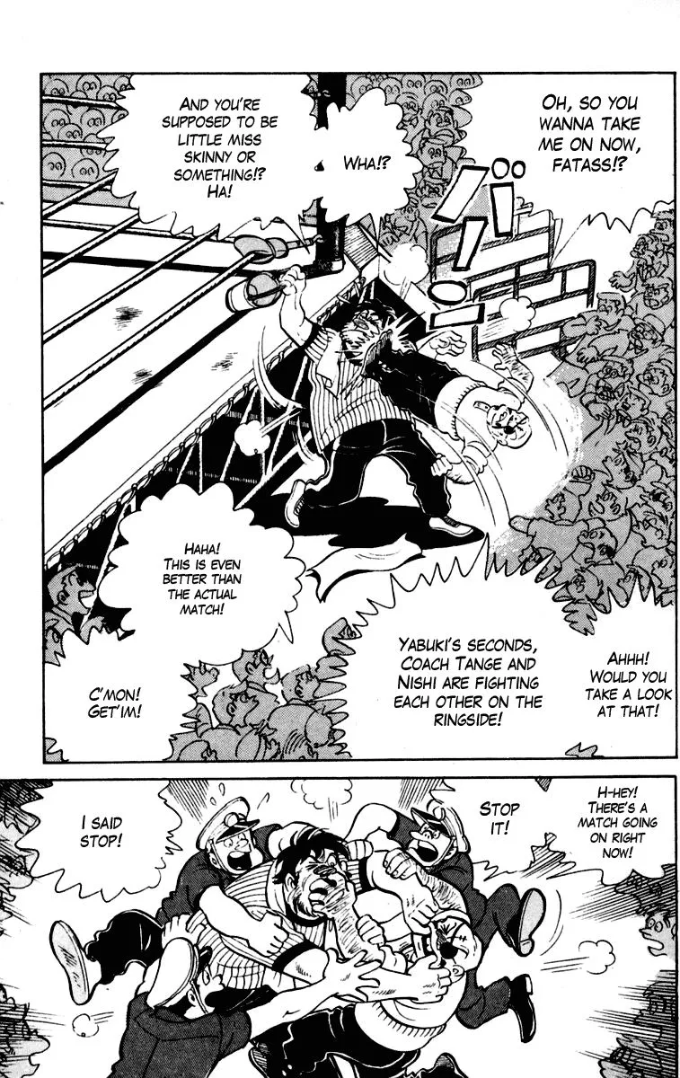 Ashita no Joe Chapter 85 page 26 - 
