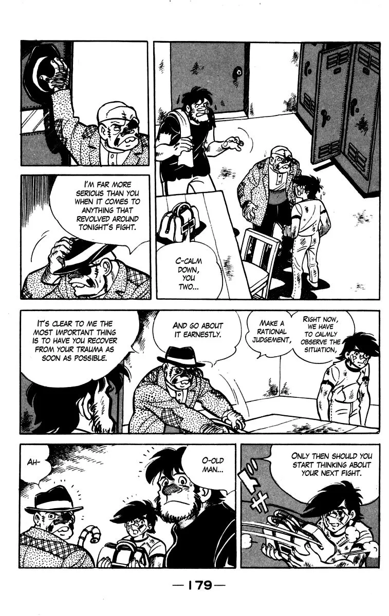Ashita no Joe Chapter 85 page 5 - 