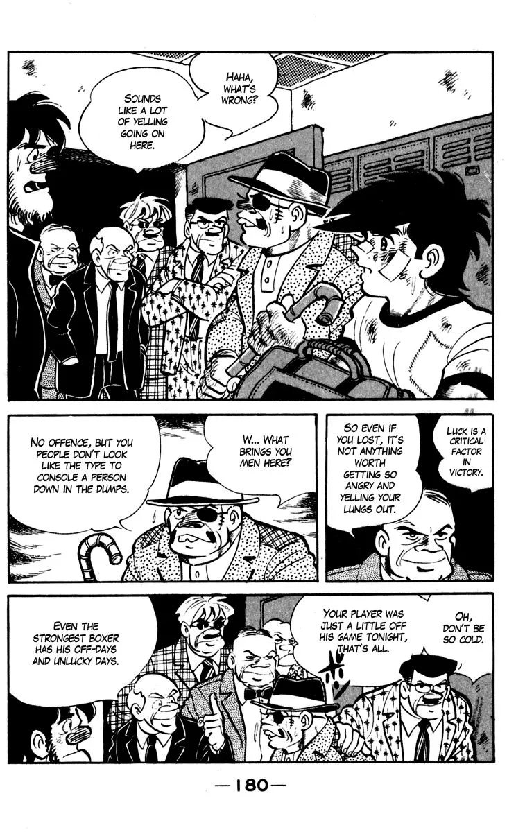 Ashita no Joe Chapter 85 page 6 - 