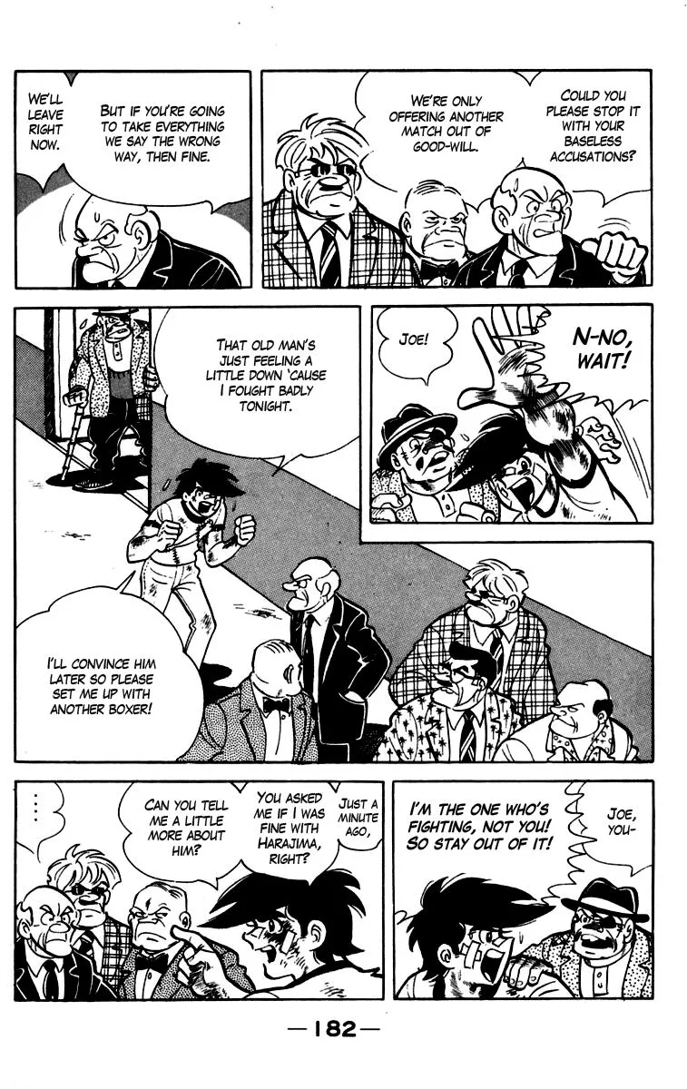 Ashita no Joe Chapter 85 page 8 - 