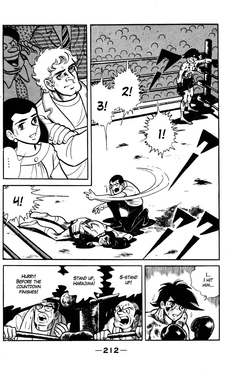 Ashita no Joe Chapter 86 page 1 - 