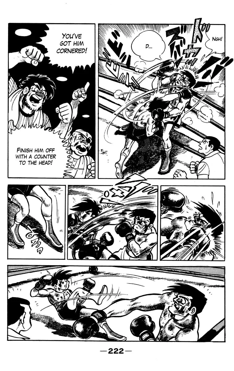 Ashita no Joe Chapter 86 page 11 - 