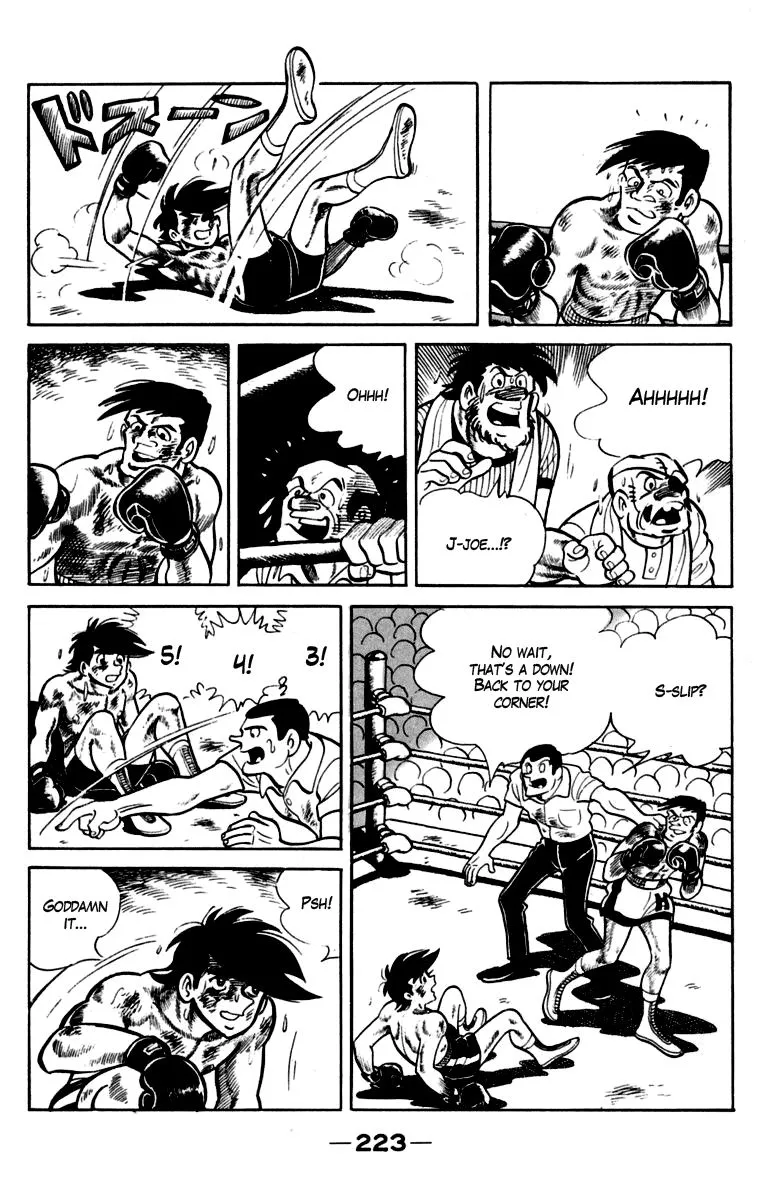 Ashita no Joe Chapter 86 page 12 - 