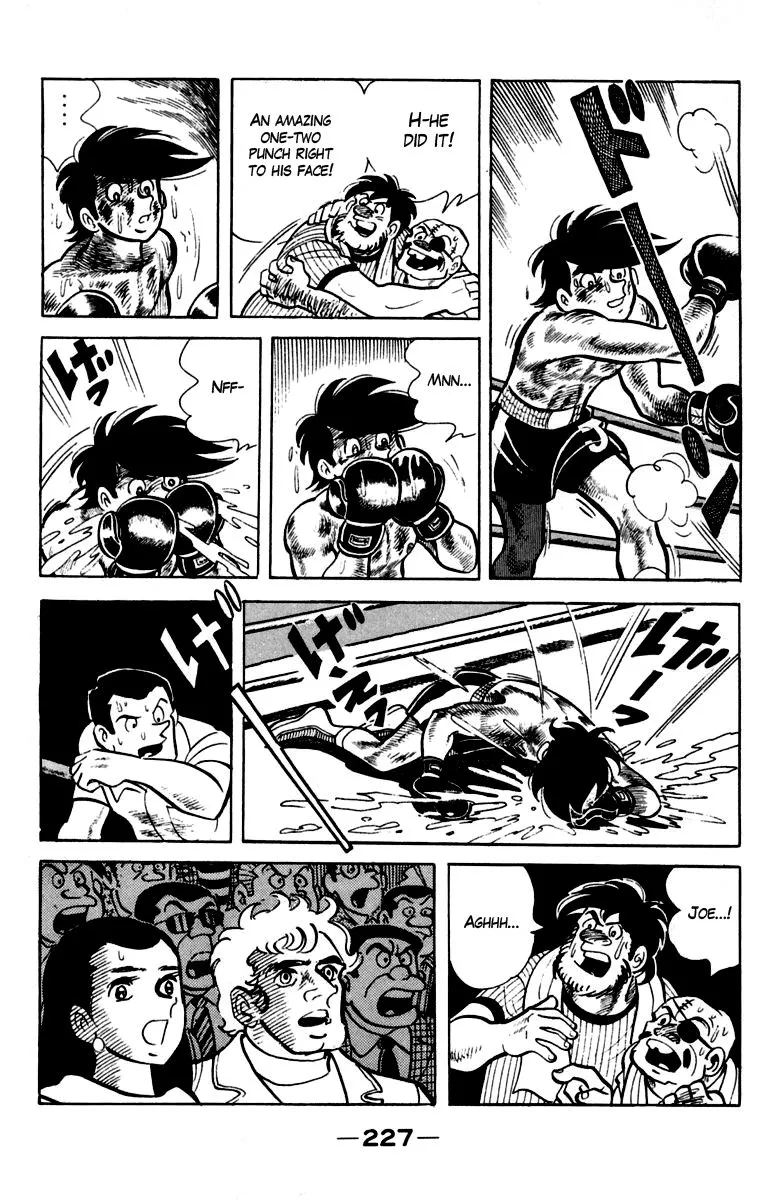 Ashita no Joe Chapter 86 page 16 - 