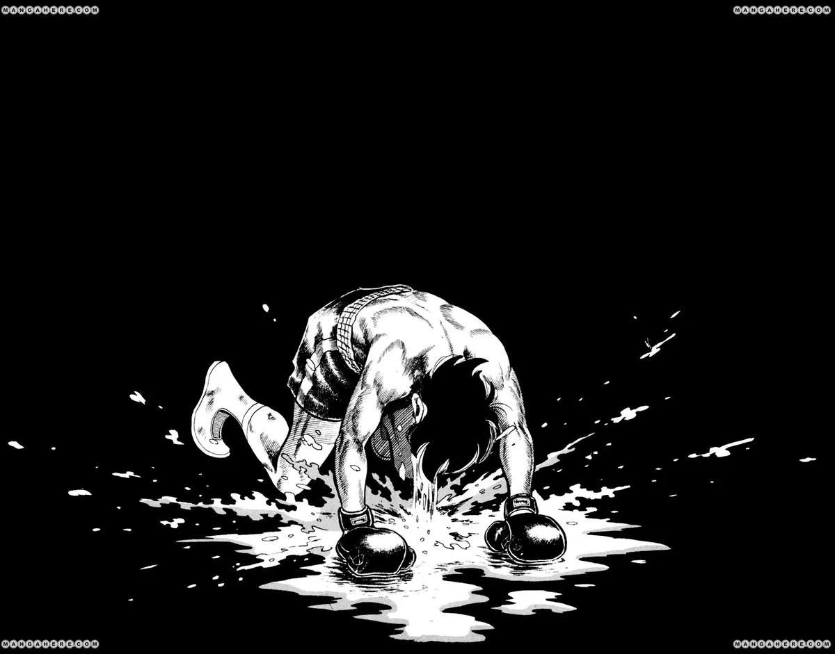 Ashita no Joe Chapter 86 page 17 - 