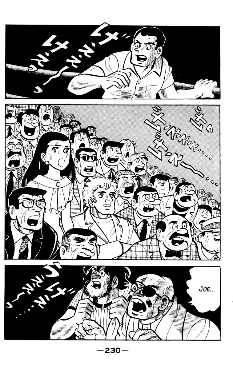 Ashita no Joe Chapter 86 page 18 - 