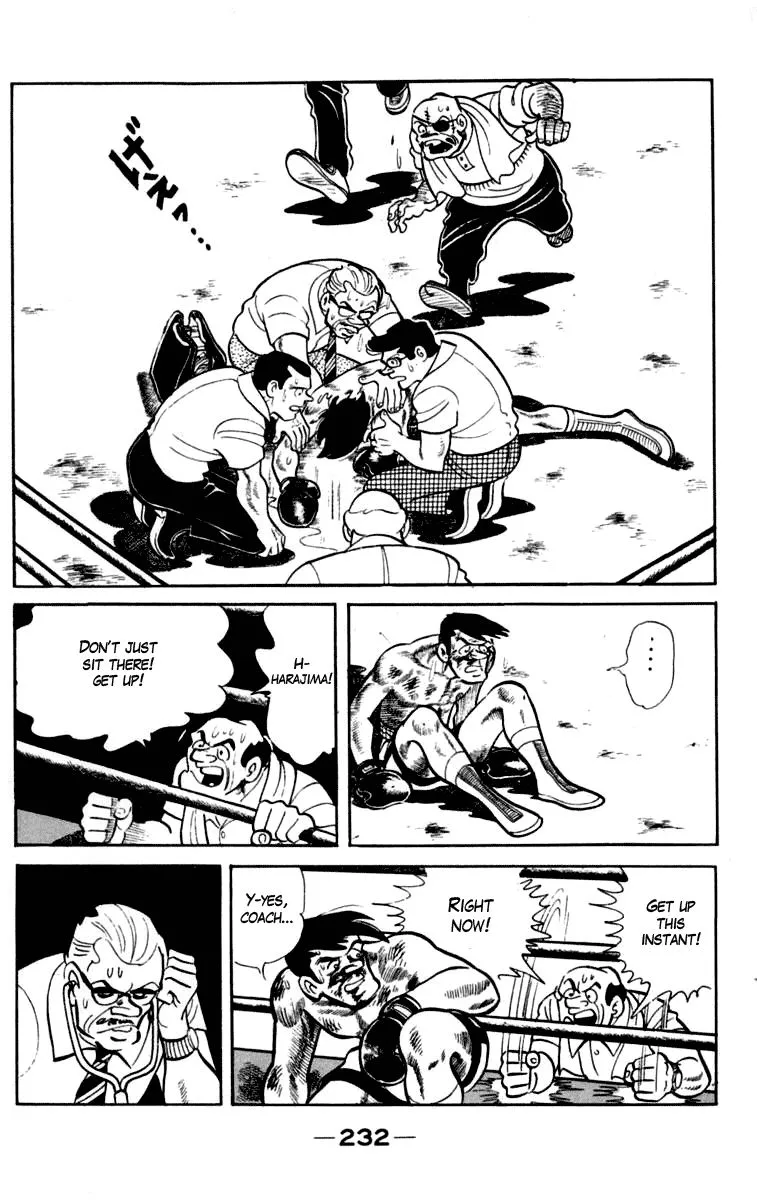 Ashita no Joe Chapter 86 page 20 - 