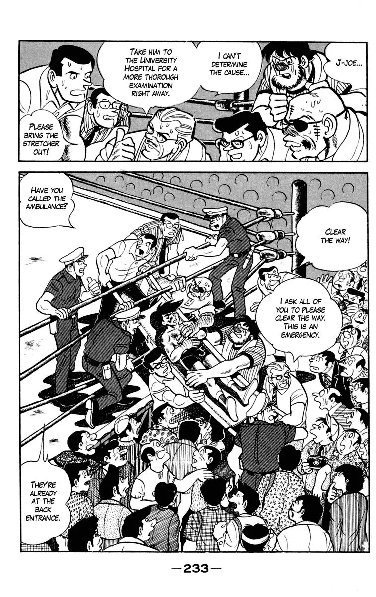 Ashita no Joe Chapter 86 page 21 - 