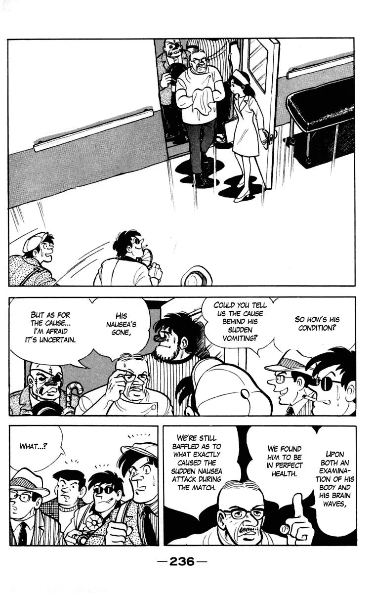 Ashita no Joe Chapter 86 page 24 - 