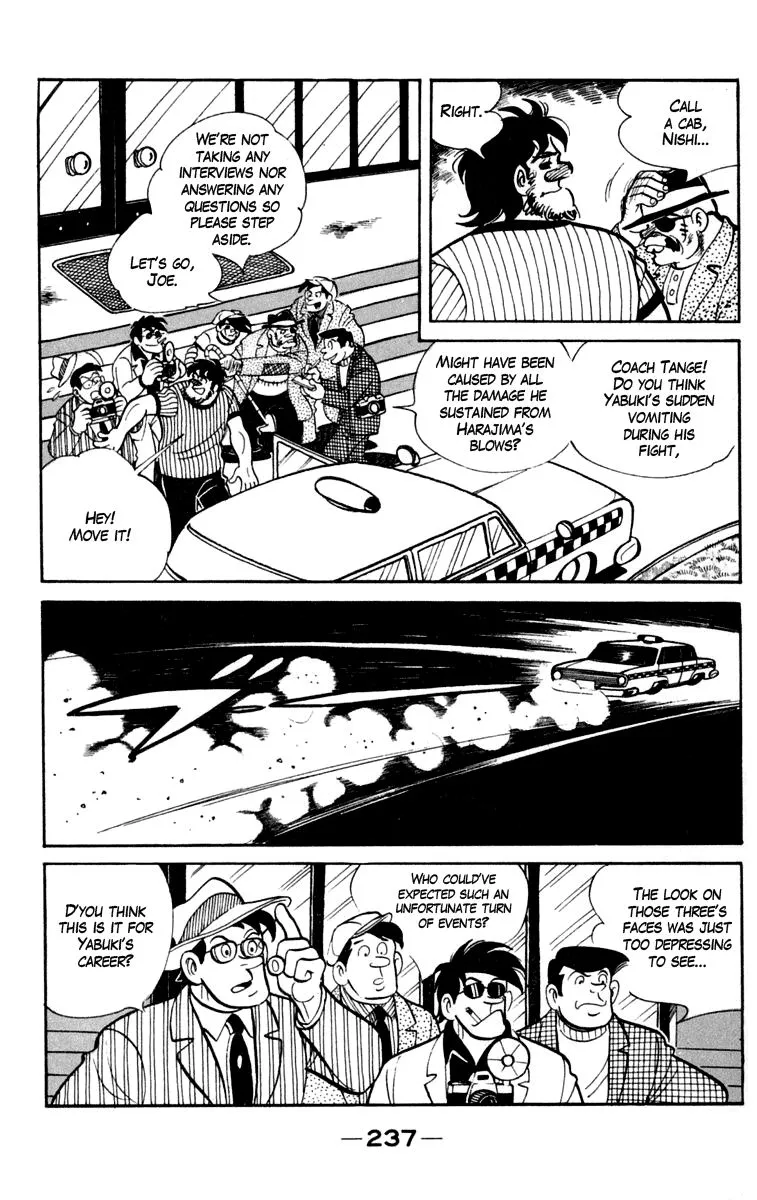 Ashita no Joe Chapter 86 page 25 - 