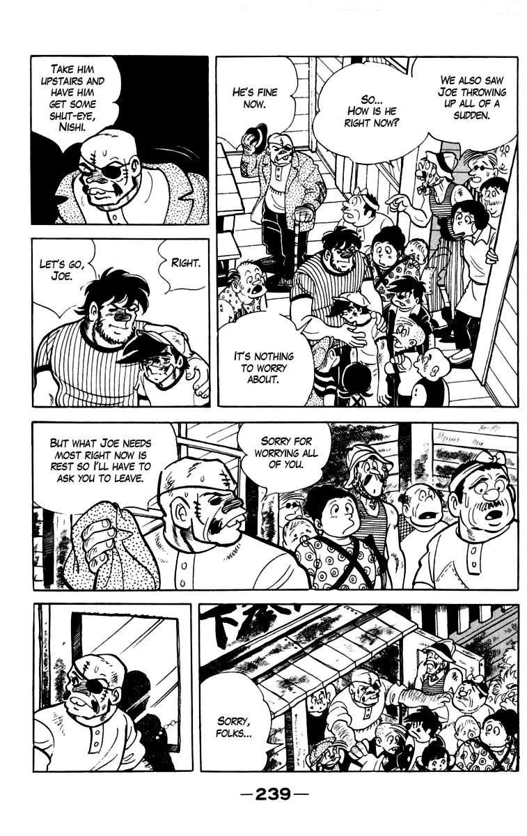 Ashita no Joe Chapter 86 page 27 - 