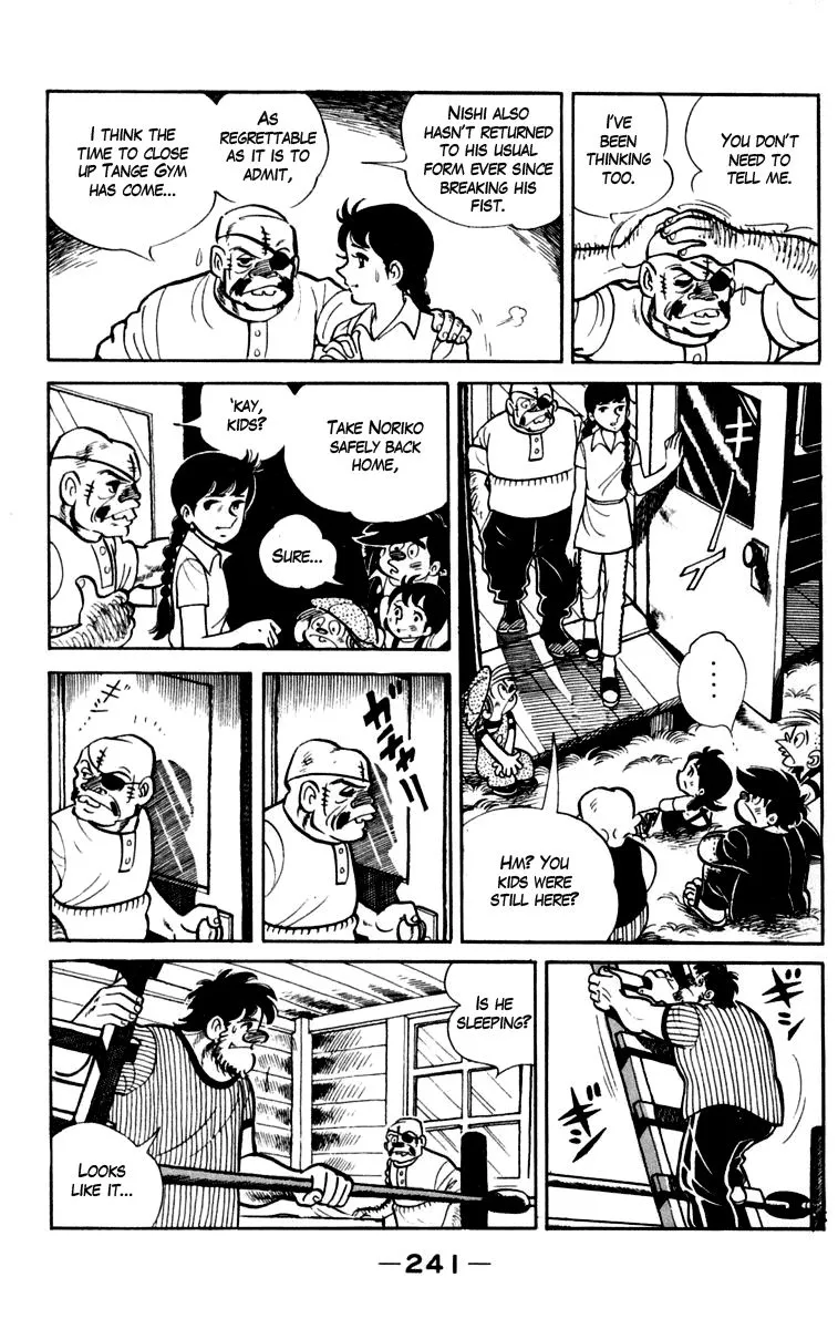 Ashita no Joe Chapter 86 page 29 - 
