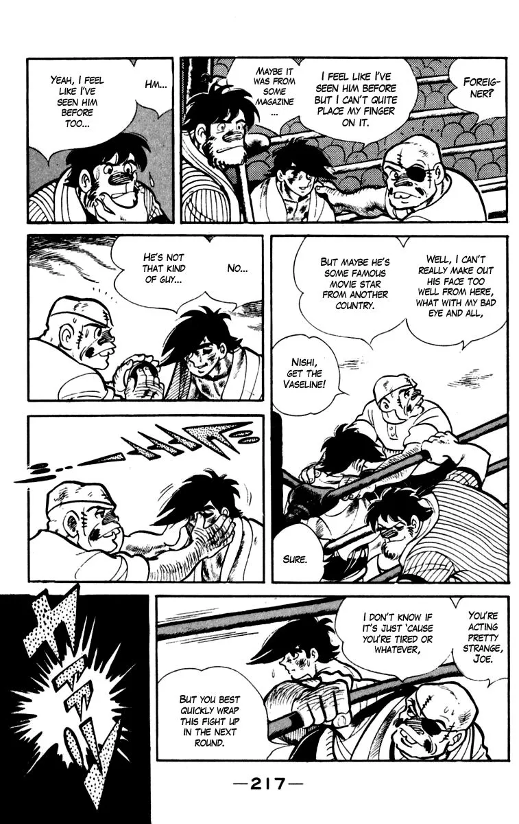 Ashita no Joe Chapter 86 page 6 - 