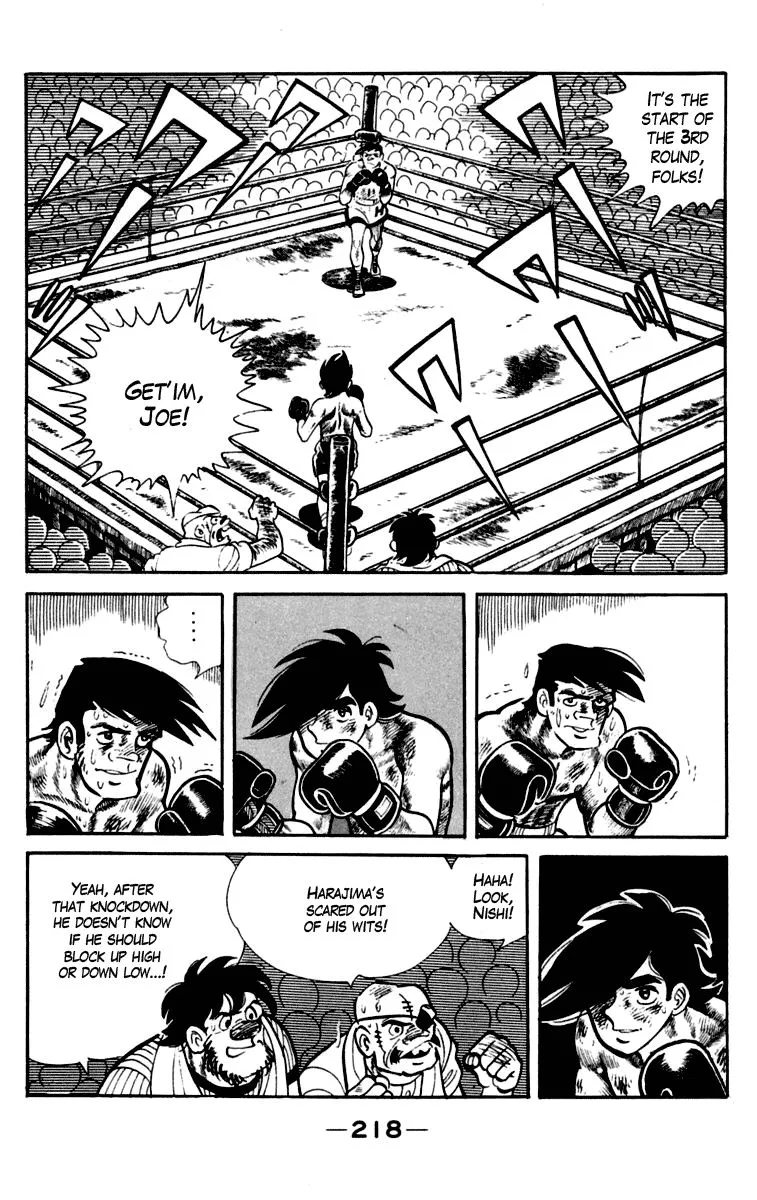 Ashita no Joe Chapter 86 page 7 - 
