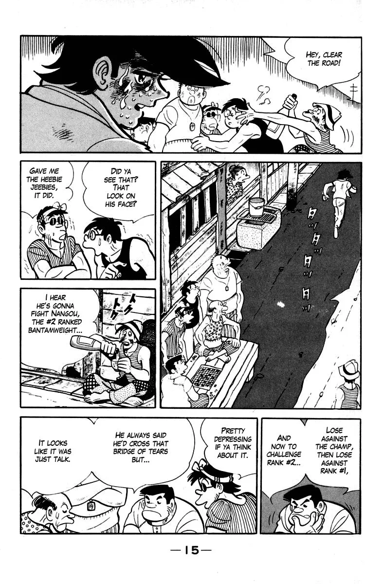 Ashita no Joe Chapter 87 page 15 - 