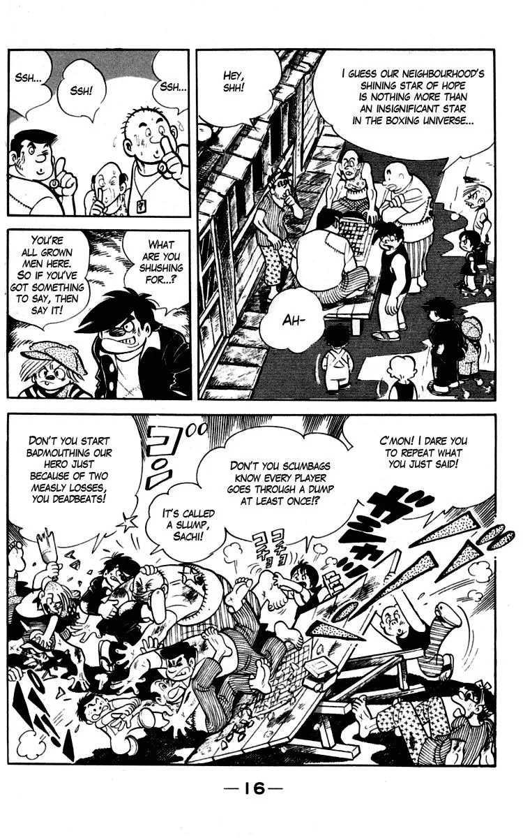 Ashita no Joe Chapter 87 page 16 - 