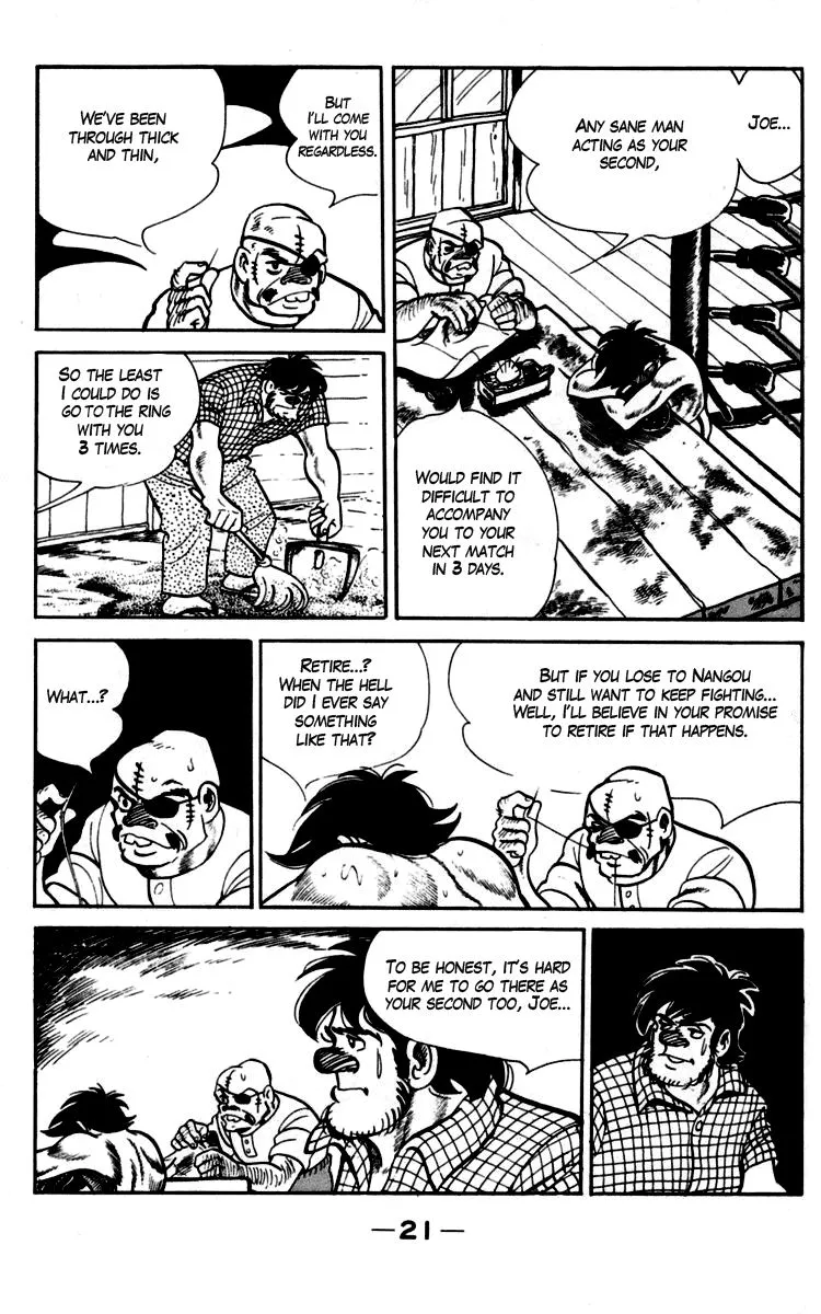 Ashita no Joe Chapter 87 page 21 - 