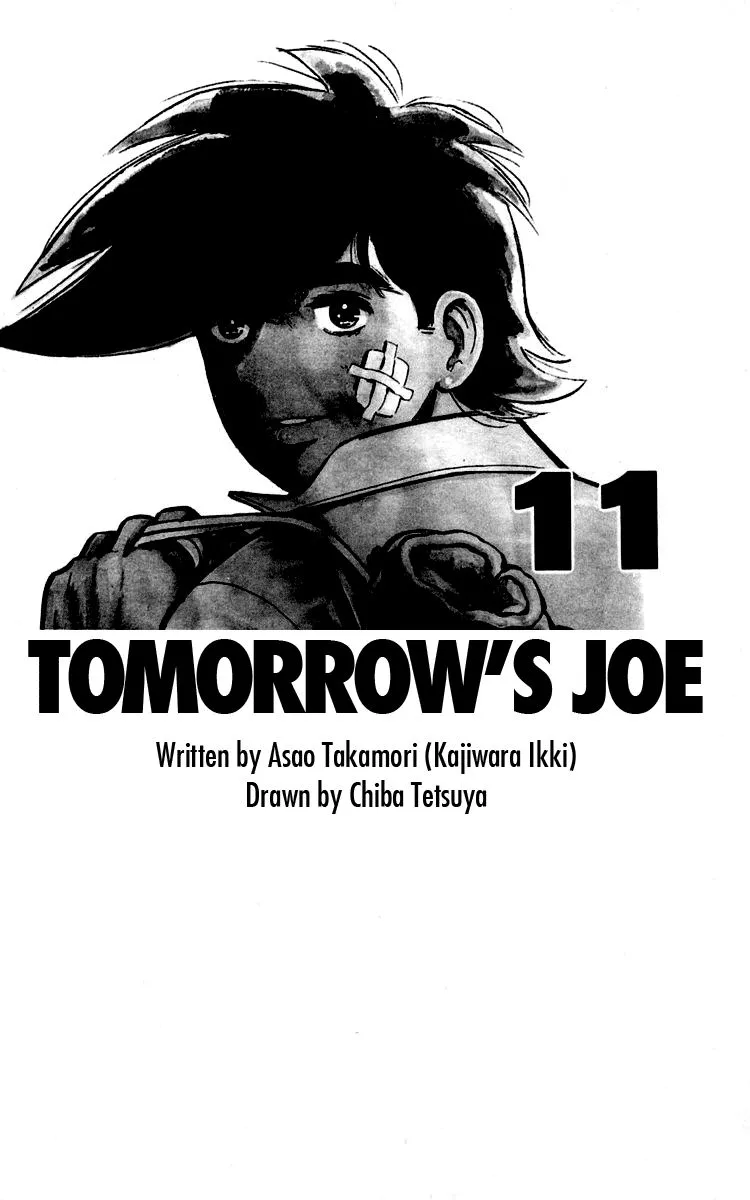 Ashita no Joe Chapter 87 page 5 - 