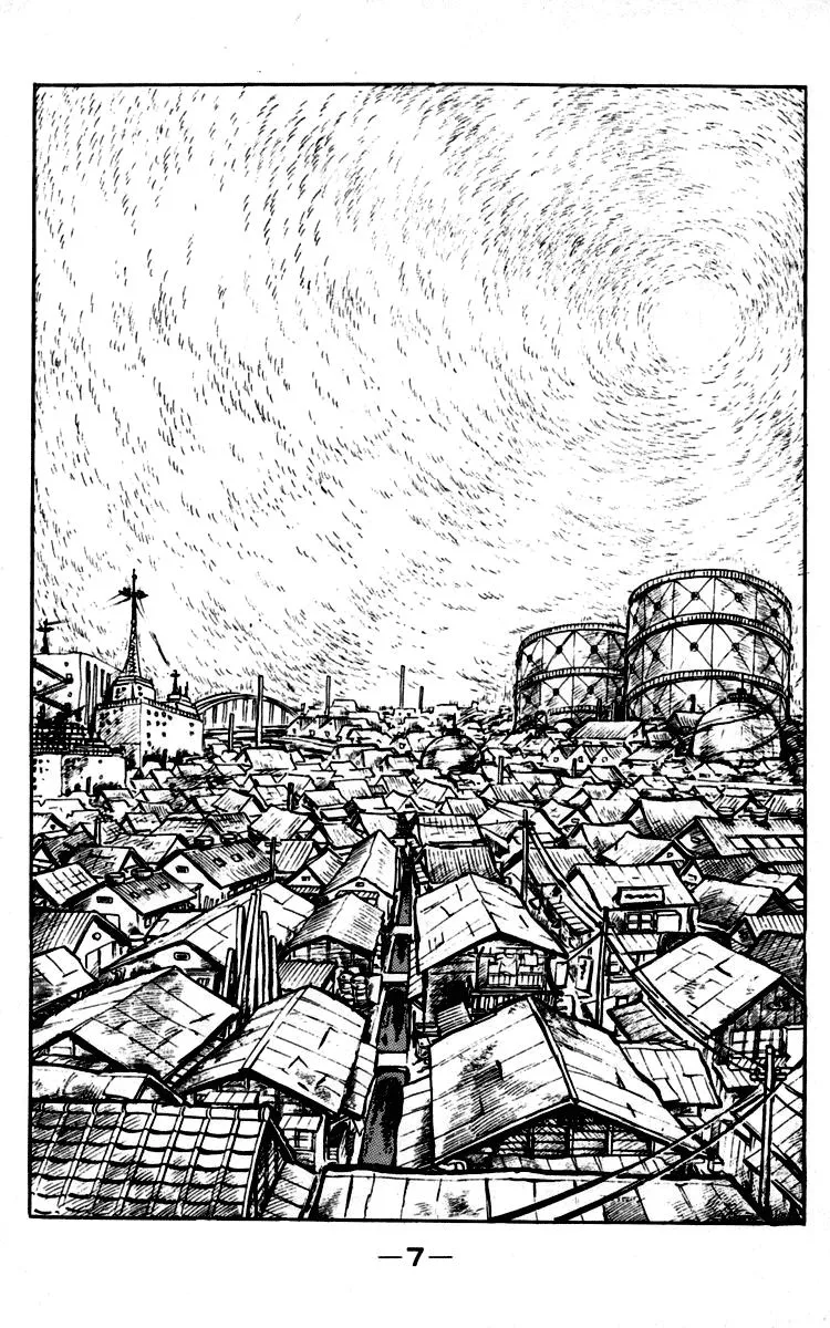 Ashita no Joe Chapter 87 page 7 - 