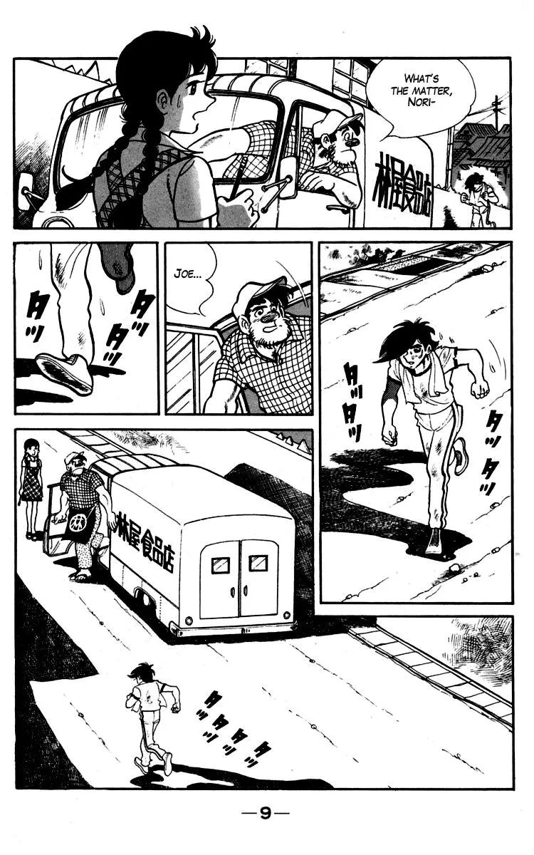 Ashita no Joe Chapter 87 page 9 - 