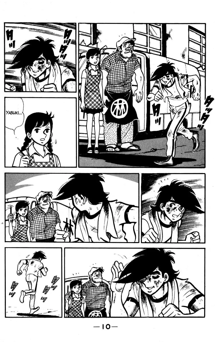 Ashita no Joe Chapter 87 page 10 - 