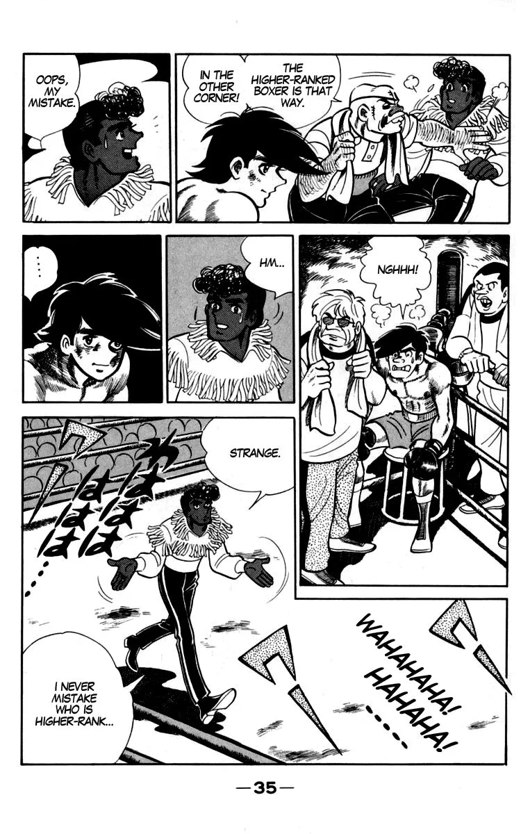Ashita no Joe Chapter 88 page 12 - 