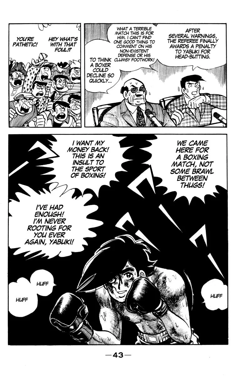 Ashita no Joe Chapter 88 page 20 - 