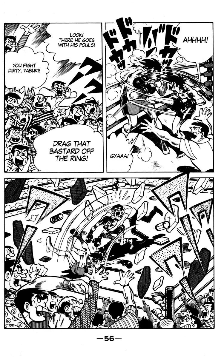 Ashita no Joe Chapter 88 page 33 - 