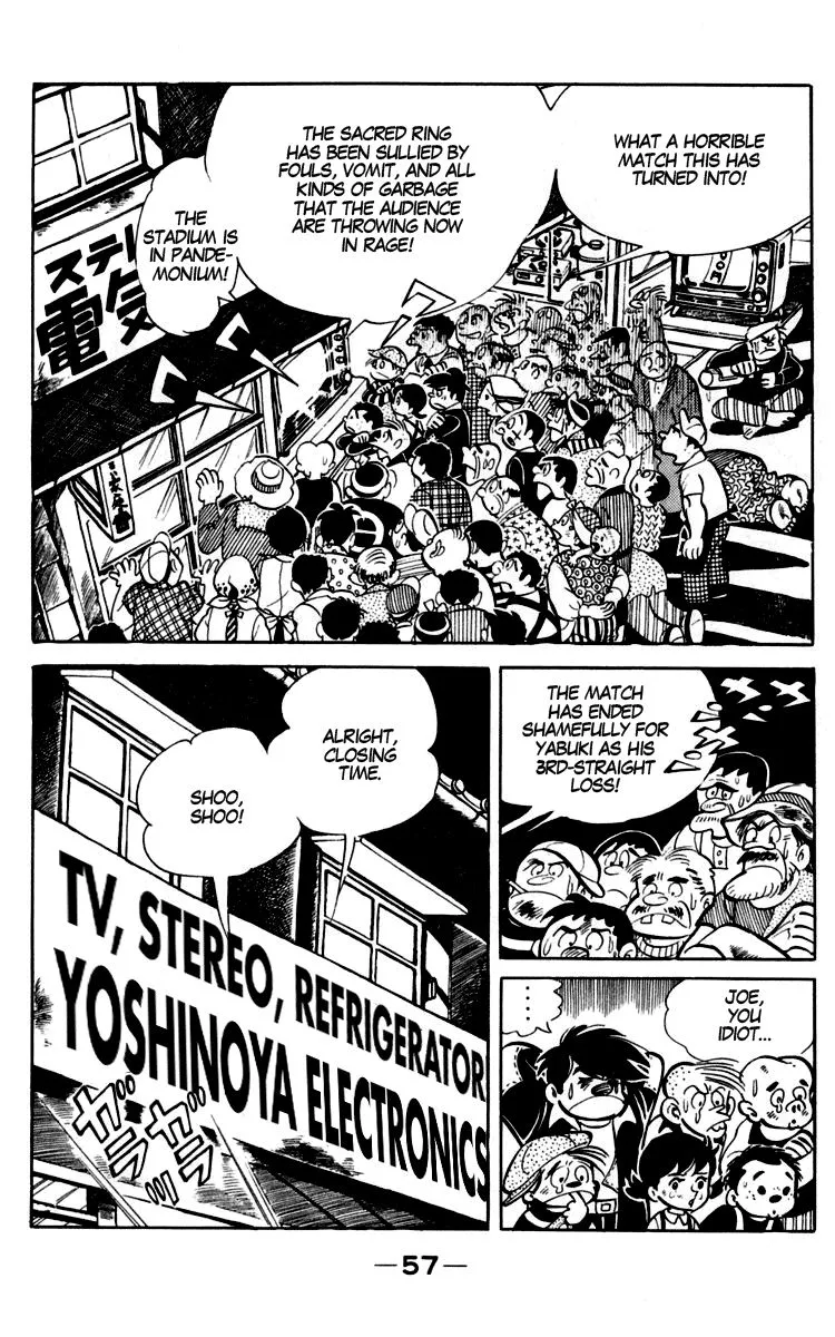 Ashita no Joe Chapter 88 page 34 - 