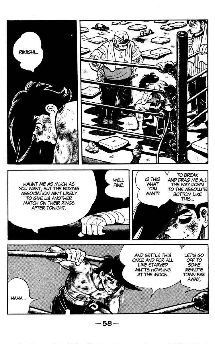 Ashita no Joe Chapter 88 page 35 - 