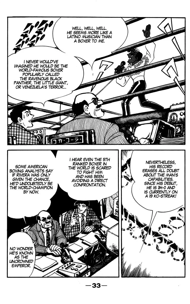 Ashita no Joe Chapter 88 page 10 - 