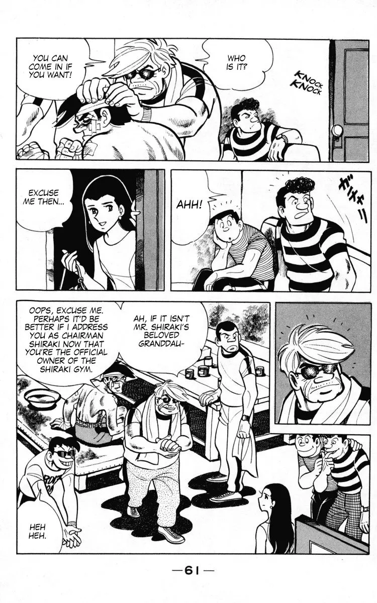 Ashita no Joe Chapter 89 page 2 - 