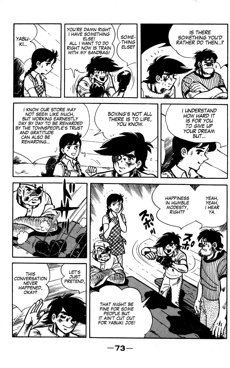 Ashita no Joe Chapter 89 page 14 - 