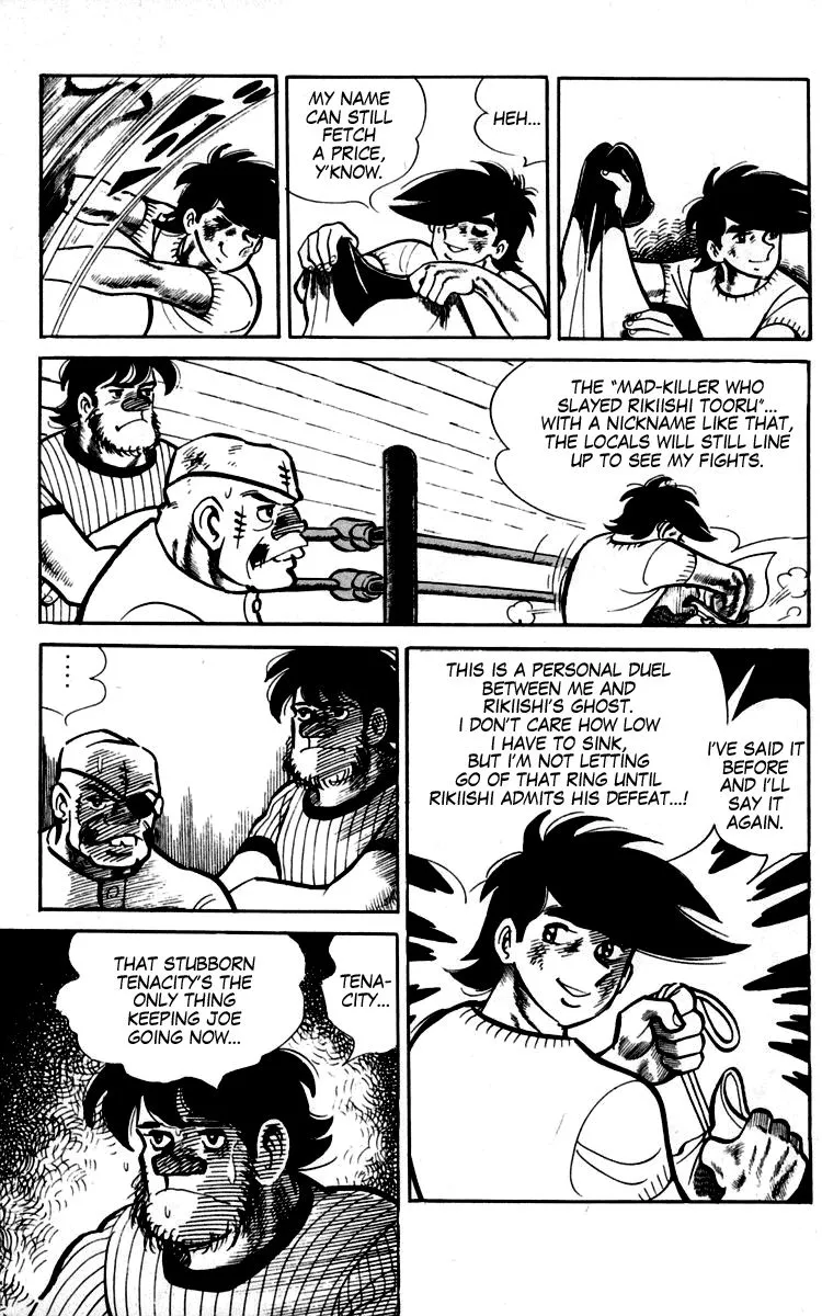 Ashita no Joe Chapter 89 page 20 - 