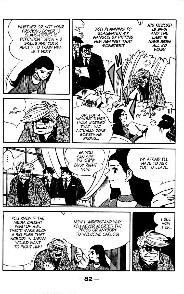 Ashita no Joe Chapter 89 page 23 - 