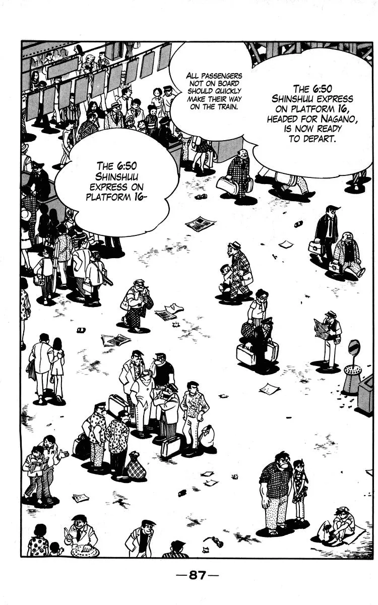 Ashita no Joe Chapter 89 page 27 - 