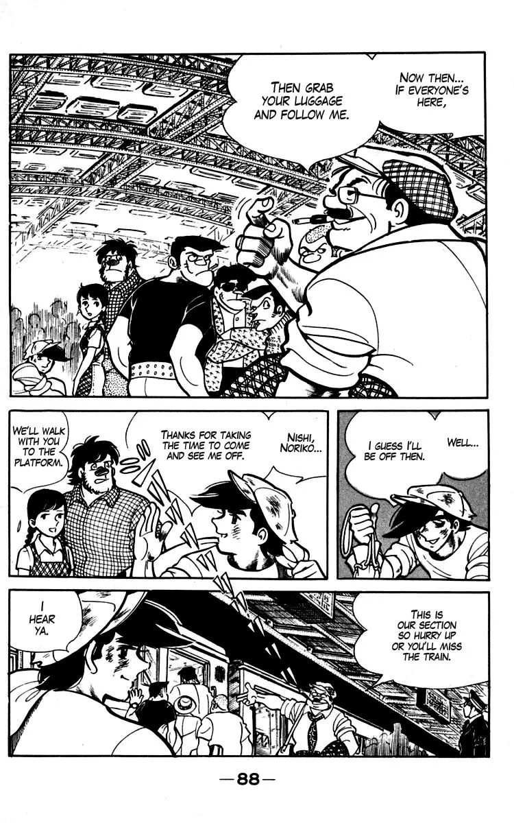Ashita no Joe Chapter 89 page 28 - 