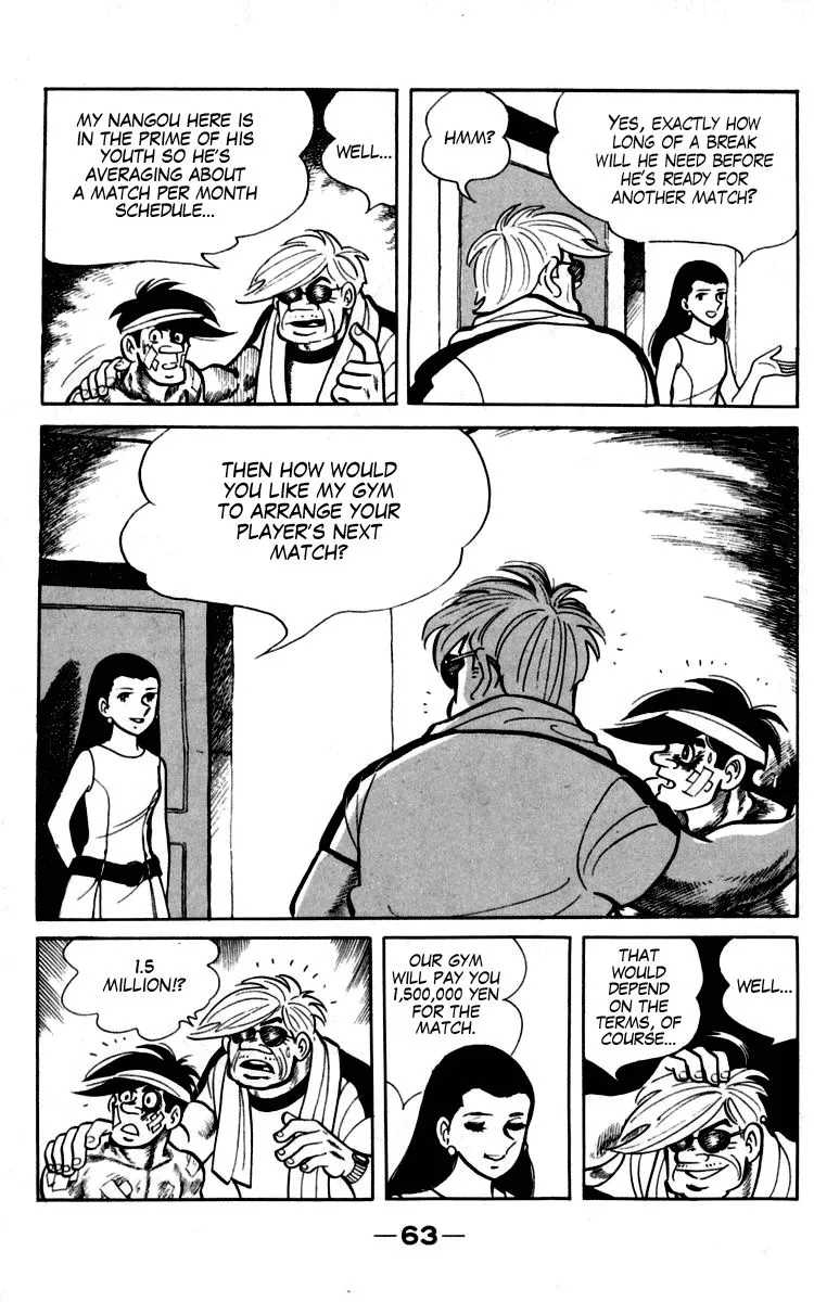 Ashita no Joe Chapter 89 page 4 - 